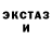 ТГК жижа Ricky Kinser
