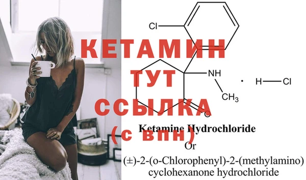 дмт Осташков