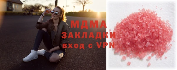 мефедрон мука Алексеевка