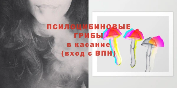 мефедрон мука Алексеевка