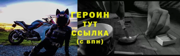 каннабис Остров