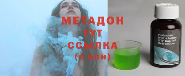 кокаин колумбия Осинники
