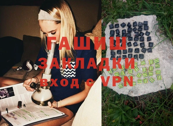 мефедрон мука Алексеевка