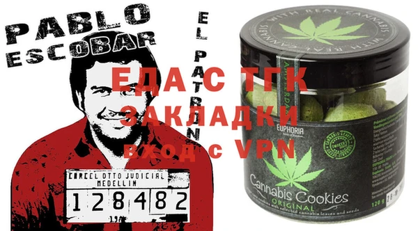 ешки Абдулино