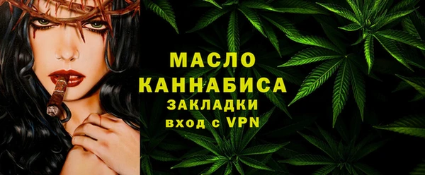 прущие грибы Арсеньев