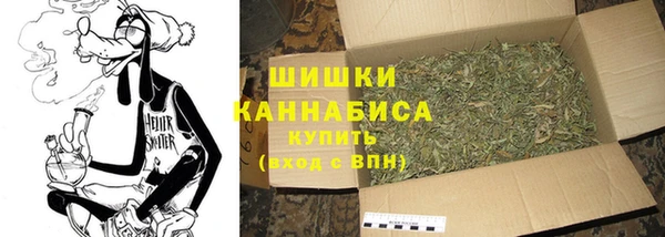 каннабис Остров