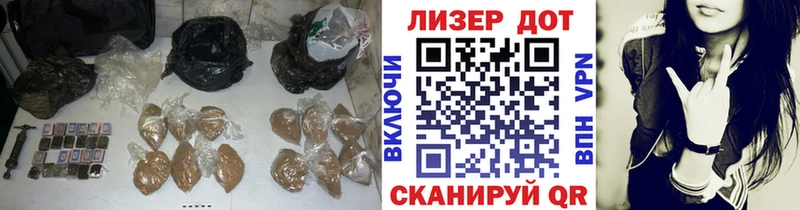 ссылка на мегу зеркало  Моздок  Лсд 25 экстази кислота  закладки 