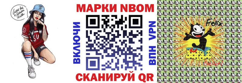 даркнет сайт  Моздок  Наркотические марки 1,5мг 